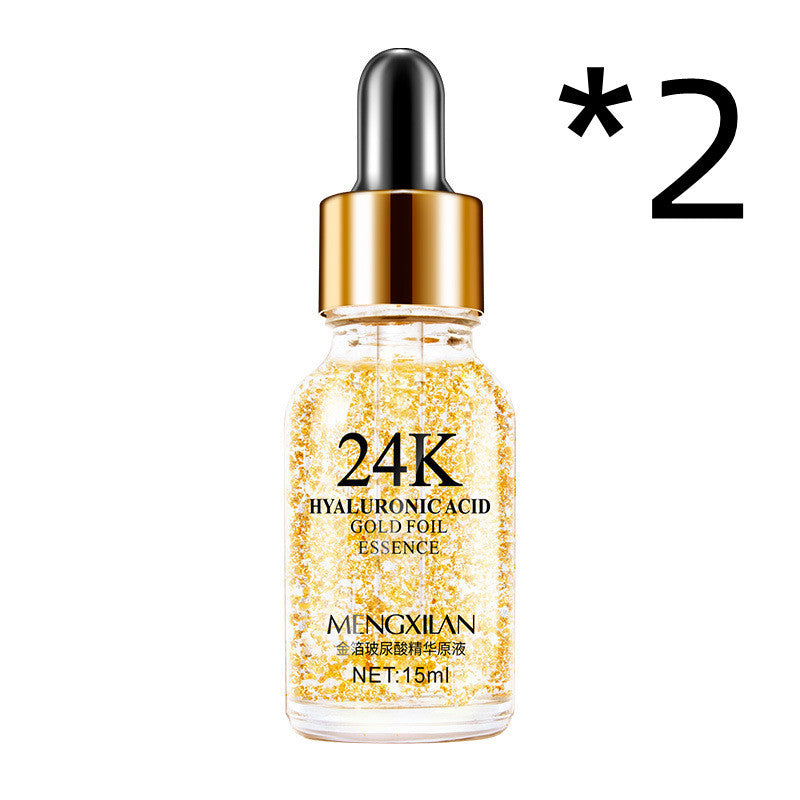 24K Golden Face Moisturizing Cream