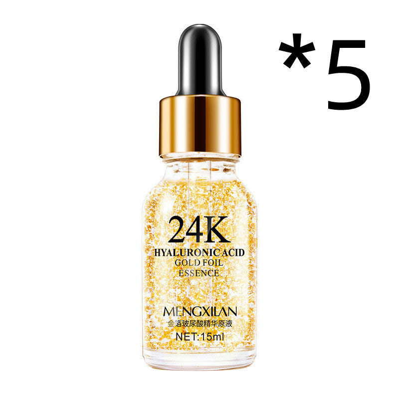 24K Golden Face Moisturizing Cream