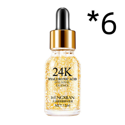 24K Golden Face Moisturizing Cream