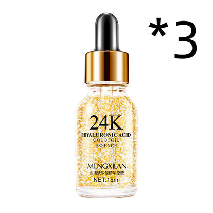 24K Golden Face Moisturizing Cream